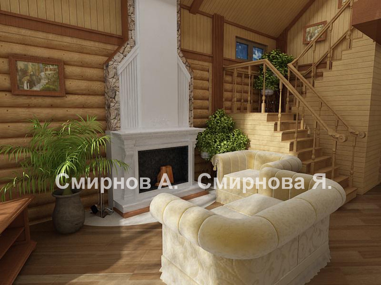 Гидроаккумулятор